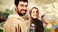 شهاب حسینی با نازنین بیاتی به آی‌فیلم می‌آید