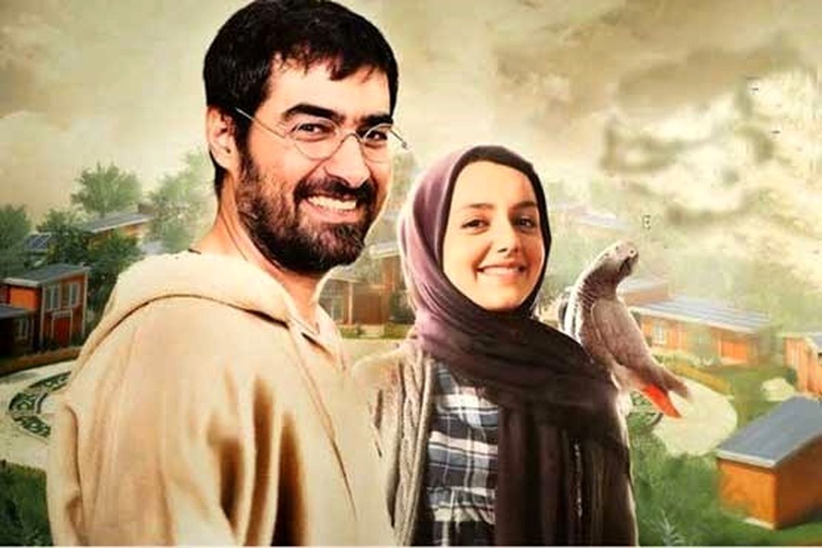 شهاب حسینی با نازنین بیاتی به آی‌فیلم می‌آید