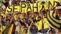 سپاهان از پرسپولیس شکایت کرد