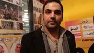 با کی روش با غرور تلویزیون را خاموش کردیم!