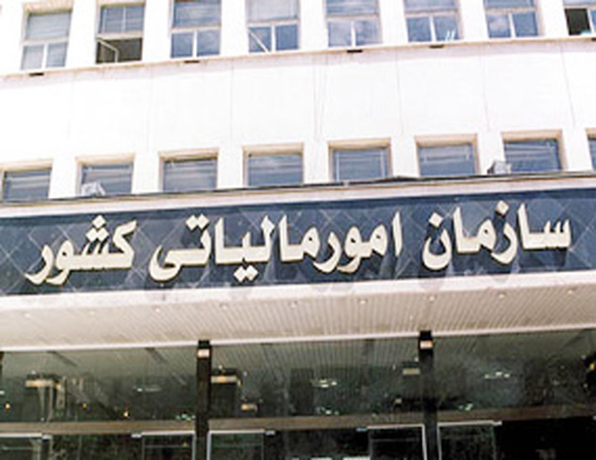 اطلاعیه وزارت علوم درباره رشته‌های فاقد مجوز دانشگاه آزاد