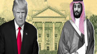 محمد بن سلمان باری بر دوش ترامپ