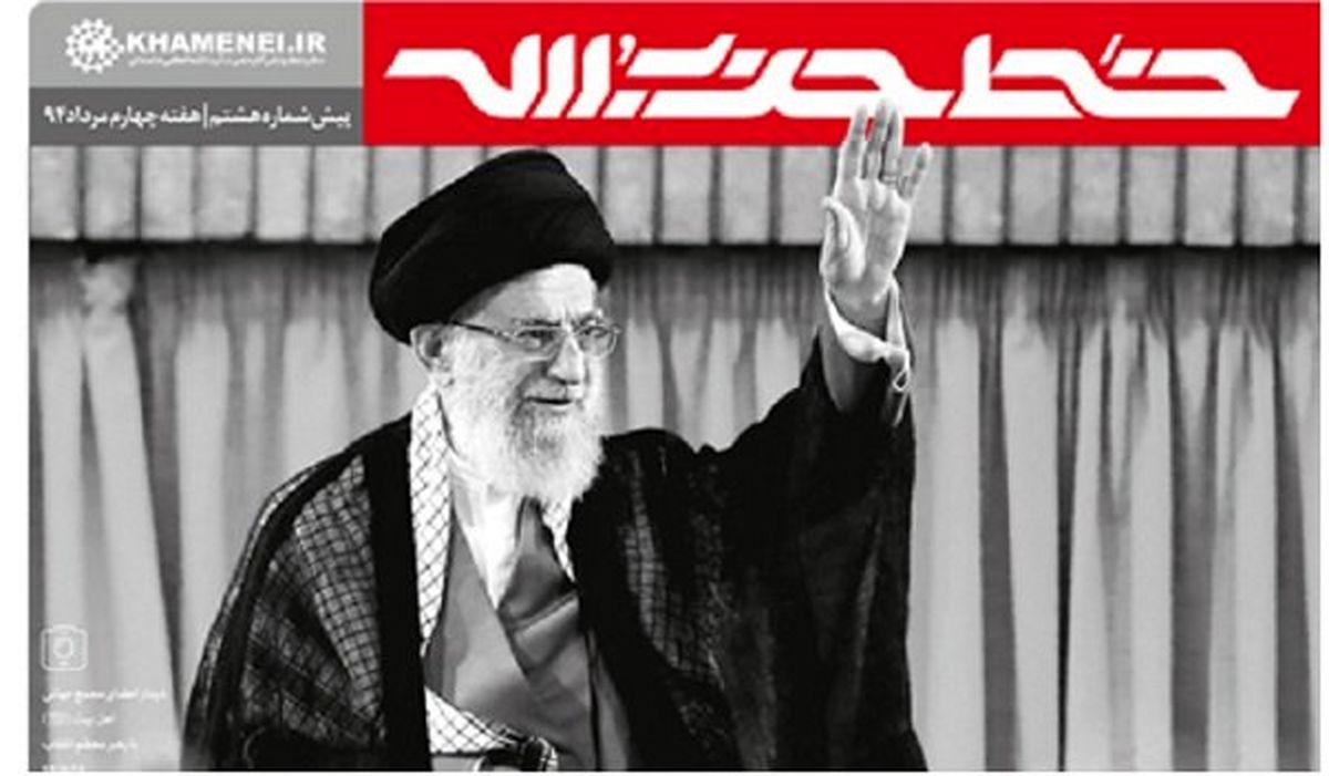  آقا جان؛ نمی‌فهممت/ خط حزب الله و اطلاعیه دفتر رهبری؛ مقابله با رویه غلطی که احمدی نژاد در کشور باب کرد