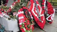 گلی که 340 نفر را به کشتن داد!