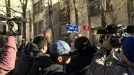 اقدام انقلابی شورای شهر تهران در نامگذاری خیابان شهید آیت‌الله نمر باقر النمر / عکس اختصاصی «پارس» از نصب نام خیابان