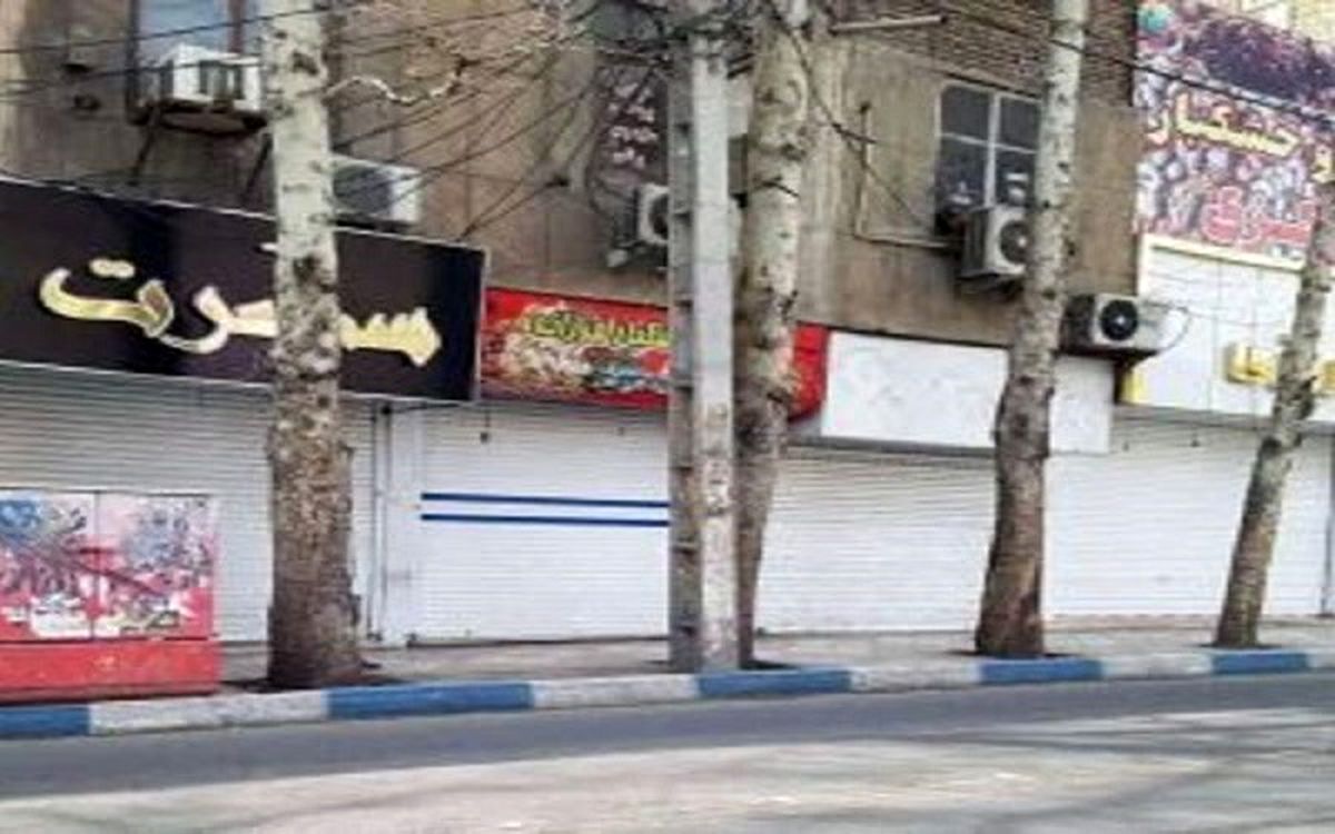 تهران قرنطینه نمی‌شود