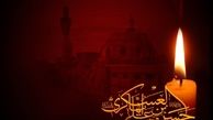 راهبرد امام حسن عسگری(ع) در برابر دشمنان اسلام/ نگاه مستمر و نخ تسبیح وار به حیاتی پربرکت