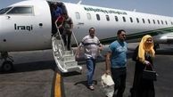 رونق بازار مشهد با زائرین عراقی
