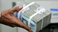 ۶۸۷ هزار تومان؛ عیدی امسال کارمندان و بازنشستگان