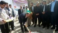 آغاز کلنگ زنی مراکز خدمات بهزیستی در شهرهای زلزله زده