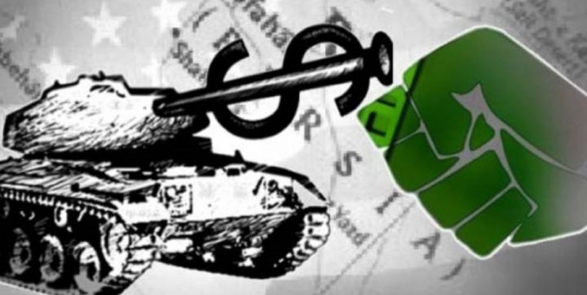 بالارفتن لیست تحریمی‌ها و تمدید مهلت ایران برای اجرای برنامه اقدام FATF