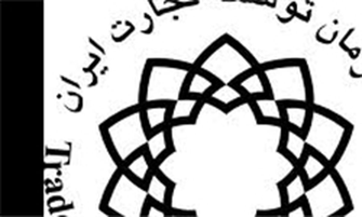 لیست کالاهای یارانه‌ای به گمرک ابلاغ شد