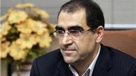 قدردانی وزیر بهداشت از تیم پزشکی و پرستاری بیمارستان شهدای تجریش