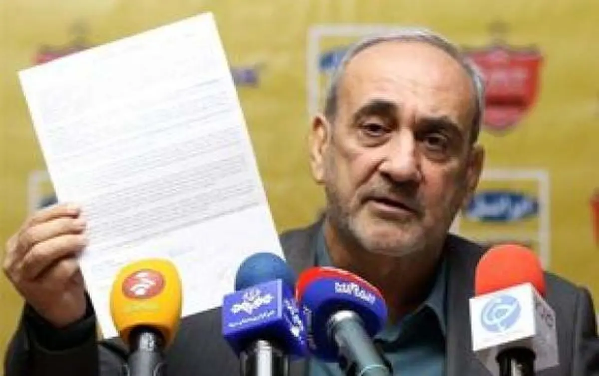 مدیرعامل پرسپولیس به تخلف ارزی اعتراف کرد