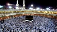 براى چه حجّ خانه حق را حج نامیده‌اند؟