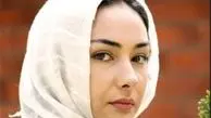"هانیه توسلی" دچار "سوء تفاهم" شد