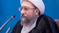 آملی لاریجانی