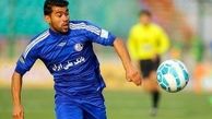 zbz ناقص می شود؟