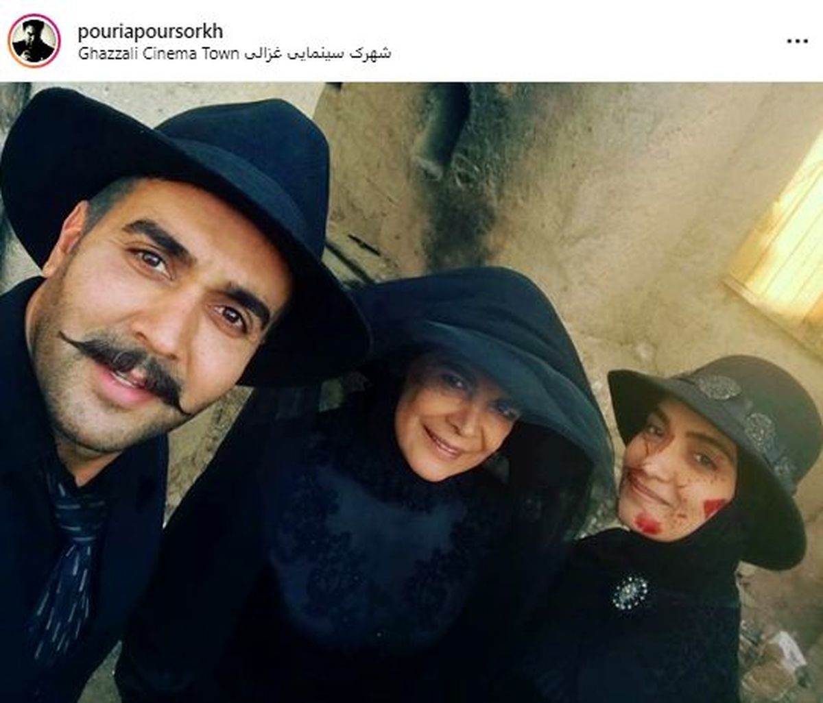 پوریا پورسرخ در لباس عزا + عکس