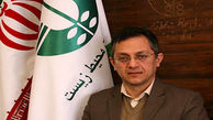 رگ حیاتی استان تهران در آلودگی غرق می‌شود 