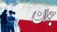 سرگرمی مجردهای بیکار!