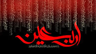 کمک ۵ میلیاردی مدیریت شهری به برگزاری مراسم اربعین