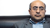 رشد 7 درصدی بدهی دولت به بانک مرکزی 