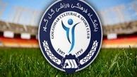 مجید جلالی و ۱۱ بازیکن گل گهر کرونا گرفتند