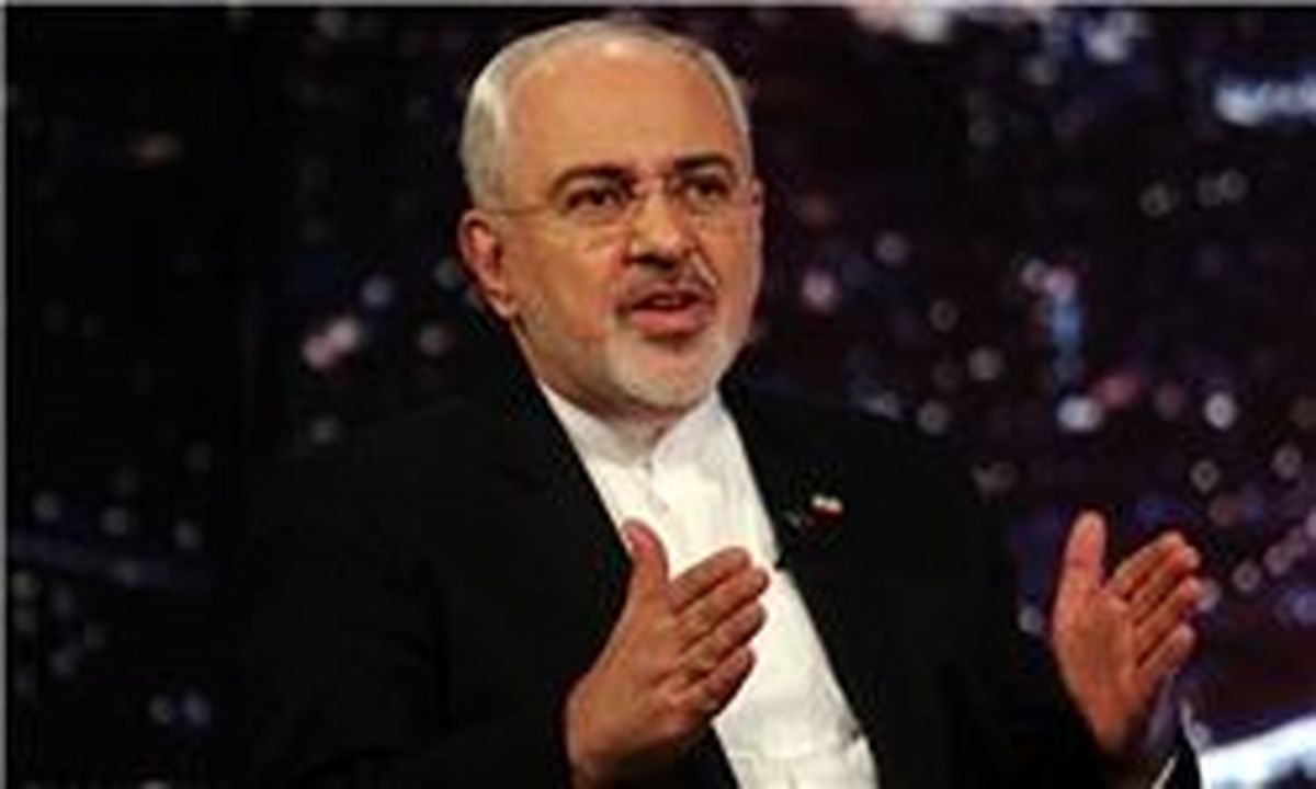 ظریف: اقدام ترامپ به اعتبار واشنگتن لطمه می‌زند