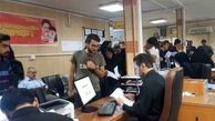 میزان وام ودیعه مسکن دانشجویان علوم پزشکی متاهل اعلام شد