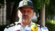 عیدی فرمانده ناجا به مناسبت نیمه شعبان