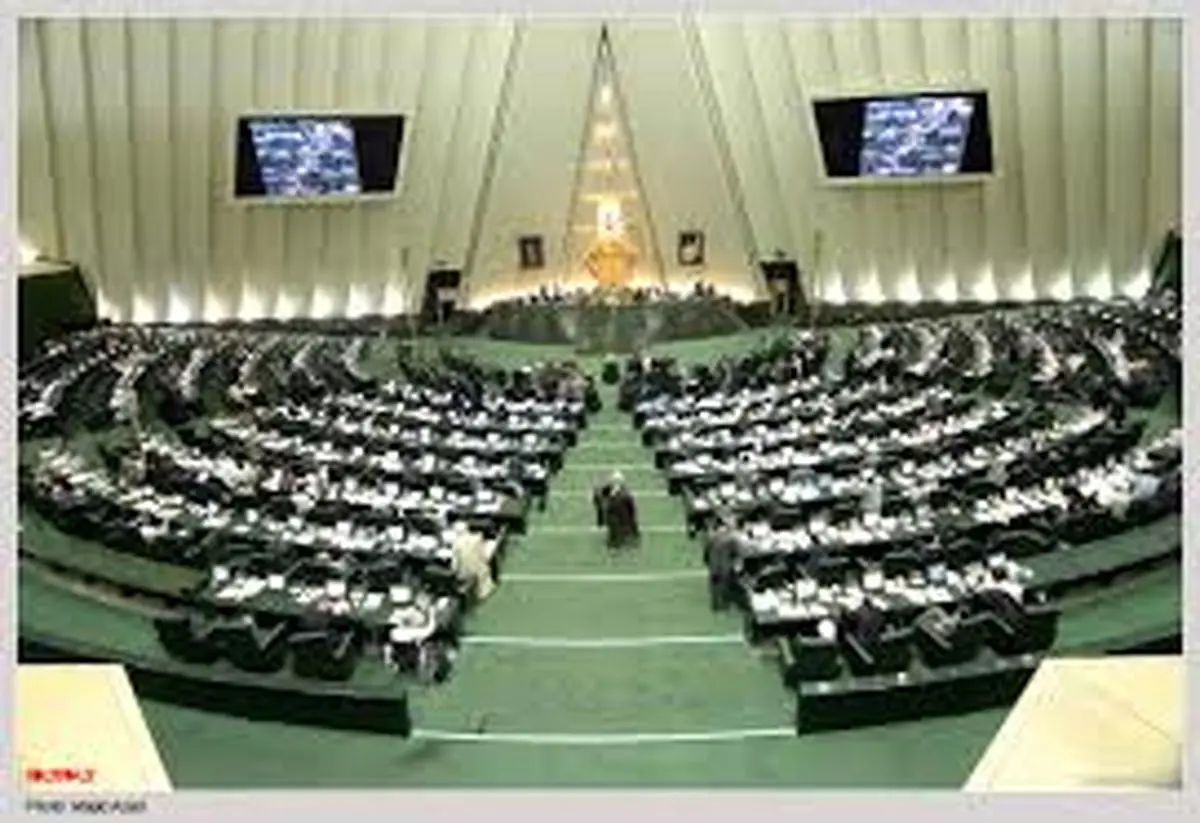 طرح بازنگری مقررات استخدامی شهرداری‌ها به کمیسیون اجتماعی ارجاع شد
