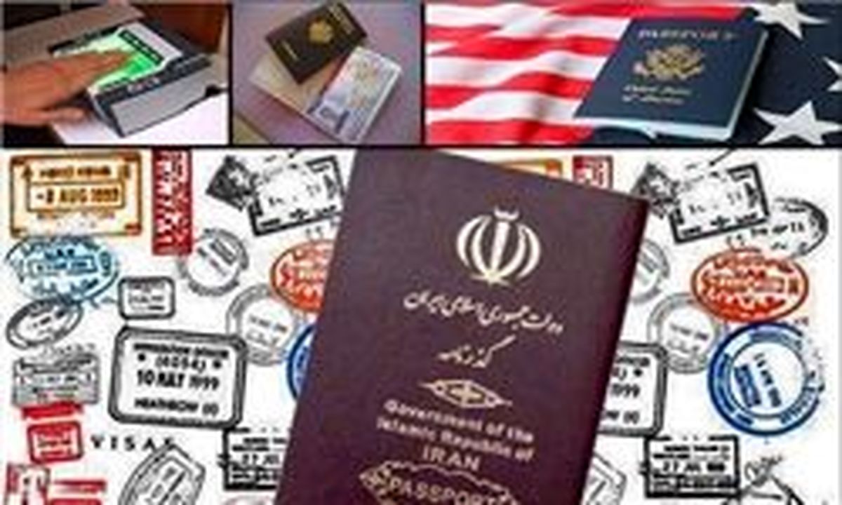 متن گزارش تحقیق و تفحص مجلس از افراد دوتابعیتی
