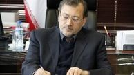 نامه فاضل لاریجانی به دادستان تهران:به دارایی هایم از قبل از انقلاب رسیدگی کنید / گروهی به دنبال تخریب  چهره ریاست قوه قضاییه هستند