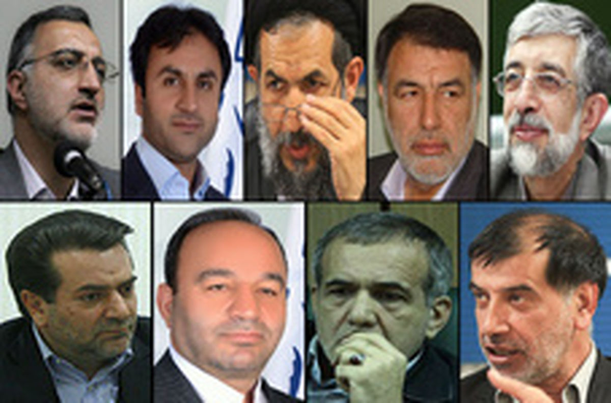 نمایندگانی که دلشان هوای پاستور کرده است!