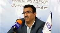 جستجوی مفقودان حادثه هراز در سد «لار»