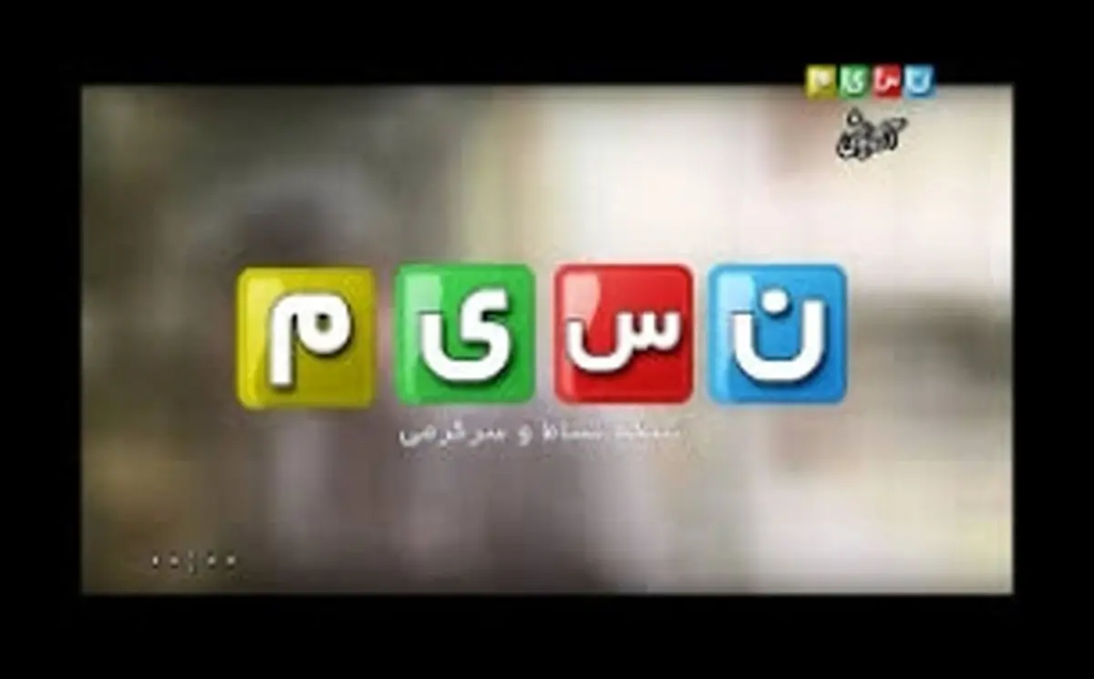 شبکه‌ای با ۷۵ میلیون برنامه‌ساز