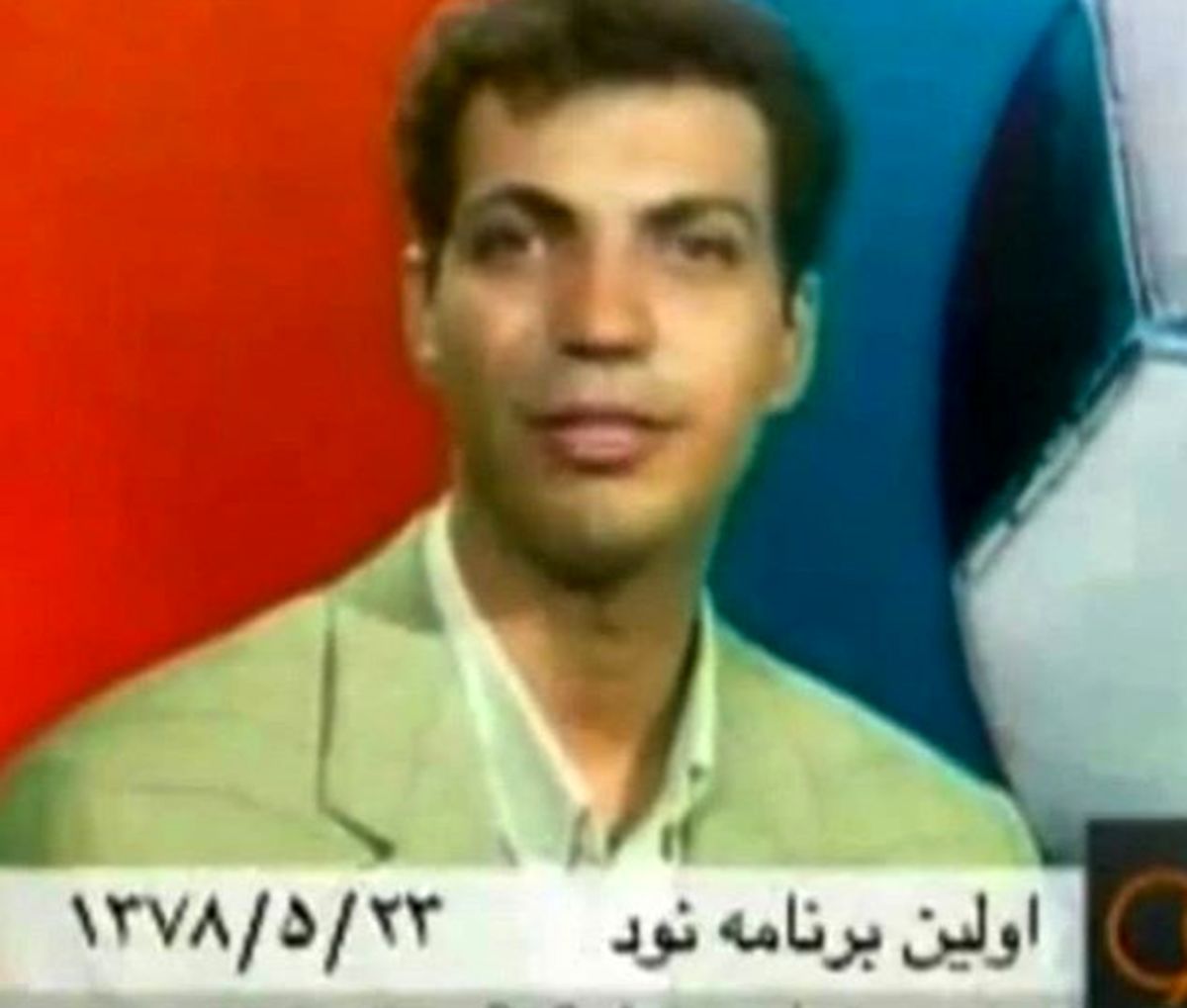 جوانی عادل فردوسی پور در اولین نود+عکس
