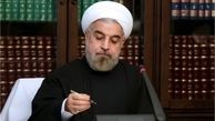 مجازات برای استفاده کنندگان غیر مجاز از آب، برق، تلفن، فاضلاب و گاز