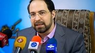ممنوعیت انجام معامله اعضای شوراها با بستگان درجه یکِ آنها 