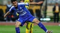 هفته‌ای تلخ برای ستاره جوان استقلال
