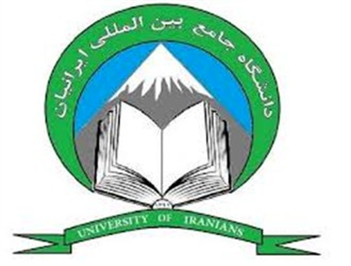 بودجه کتابخانه ملی در جیب دانشگاه ایرانیان+سند