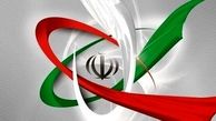 «گام در مقابل گام» برای آغاز مذاکره با واشنگتن رد شد