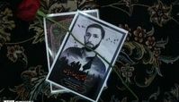 مادر شهید: قبول ندارم شهدا آسمانی‌اند!