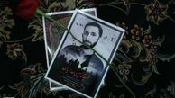مادر شهید: قبول ندارم شهدا آسمانی‌اند!
