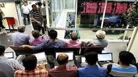 مفهوم صف خرید و فروش در بازار سرمایه