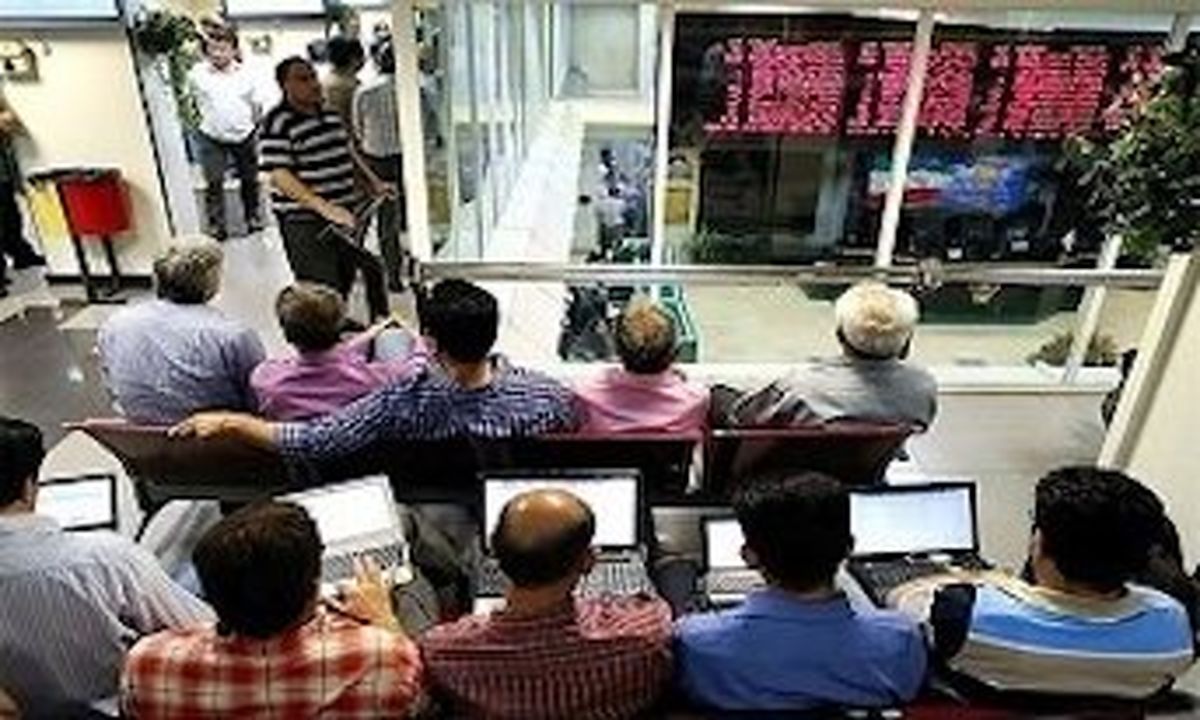مفهوم صف خرید و فروش در بازار سرمایه
