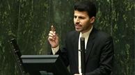 مشکلات آبی ناشی از مدیریت پت و متی است