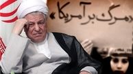 خاطره‌ام بدون هماهنگی منتشر شده بود