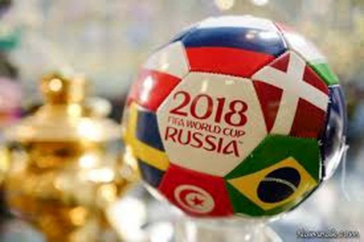 ترکیب منتخب دیدار فینال جام جهانی ۲۰۱۸